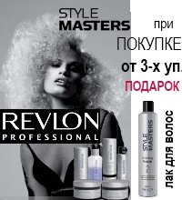 ПОДАРОК Лак для волос Style Masters от Revlon Professional