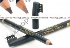 Max Factor EyeBrow Pencil Карандаш для бровей 1,2 гр
