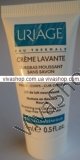 Uriage Creme Lavante Урьяж Очищающий пенящийся крем Лаванте 1/3 питательного молочка для чувствительной кожи 15 мл