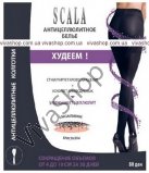 Scala Антицеллюлитные колготки для похудения (80 den)