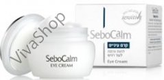 SeboCalm Eye Cream Увлажняющий крем для чувствительной кожи вокруг глаз 30 мл + пробничек