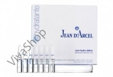 Jean d'Arcel Hydratante Satin Silk Concentrate Увлажняющий концентрат для лица Сила Шелка 7х2 мл
