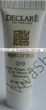 Declare Age Control Q10 Cream Антивозрастной крем для лица +Q10 +Витамин В5 +Керамиды 5 мл