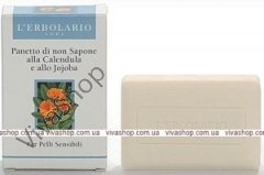 L'erbolario Нещелочное мыло с календулой и хохобой для чувствительной кожи 75 г