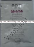 Eco Cosmetics Baby&Kids Body Lotion Органический детский крем молочко для тела с экстрактом граната и облепихой 5 мл