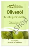 D'Oliva ДОлива Увлажняющая маска для лица с оливковым маслом, маслом жожоба + пантенол и витамин Е 2х 7,5 мл