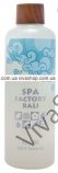 Spa Factory Bali Relexing Релакс гель для душа с экстрактом ромашки и эфирными маслами лаванды 265 мл