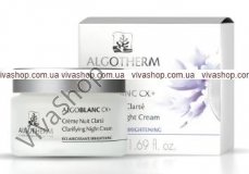 Algotherm ALGOBLANC CX+ Отбеливающий ночной крем для лица 50 мл