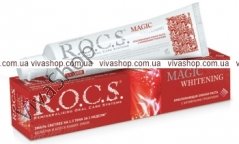 R.O.C.S. Magic Whitening Зубная паста Волшебное отбеливание 74 гр
