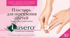 Lusero пластырь для укрепления ногтей №30 (срок до 11.2012)
