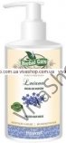 Herbal Care Маска для сухих и ломких волос семена Льна 500 мл + Крем для ног 30 мл