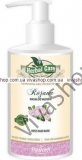 Herbal Care Маска для тонких волос Роза 500 мл + Крем для ног 30 мл