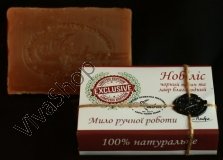 Ambra Натуральное мыло Нобилис Черный тмин и Лавр благородный 100 гр