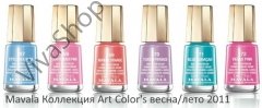 Mavala Mini Color Коллекция Art Color's весна/лето 2011 5 мл