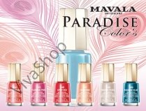 Mavala Mini Color Коллекция Paradise Color´s Весна/Лето 2010 5 мл