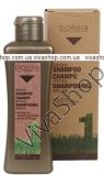 Salerm Biokera Argan champu Шампунь с аргановым маслом для поврежденных волос