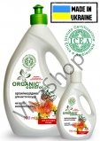 Organic Control Органическая жидкость для мытья посуды на основе мыльного ореха 100 мл