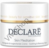 Declare Stress Balance Skin Meditation Smoothing & Balancing Cream Крем с фитокомплексом для восстановления баланса кожи лица 50 мл