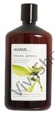 Ahava Botanic Мягкий крем для душа апельсин и южный жасмин для нормальной и сухой кожи 500 мл