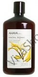 Ahava Botanic Мягкий крем для душа жимолость и лаванда для чувствительной кожи 500 мл