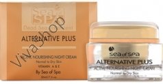 Sea Of Spa Alternative Plus Active Nourishing Night Cream Активный питательный ночной крем 50 мл