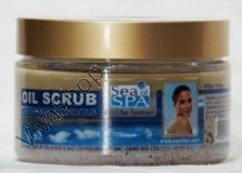 Sea Of Spa Антицеллюлитный скраб для тела с ароматическими маслами 350 мл