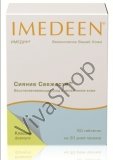 Imedeen® Classic/ Имедин Классик №60