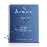 Jean d'Arcel Renovar Aqua gel eyepads Аква-гель патчи для подтяжки кожи вокруг глаз c экстрактом стволовых клеток яблок 10х2 шт