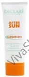 Declare Sun Setcare Smoothing & Moisturizing Care Cream Увлажняющий успокаивающий крем после загара 75 ml