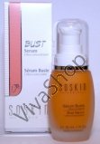 Soskin body Bust serum ultra-concentrated Укрепляющая сыворотка для бюста 30 мл