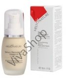 Helionature Extra-firming Serum face and neck Экстраукрепляющая сыворотка для лица и шеи 30 мл