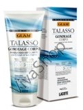 GUAM Gommage Corpo Talasso Гоммаж для тела Талассо для деликатной полировки с кристаллами морской соли 200 мл