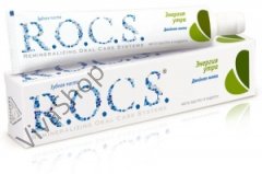 R.O.C.S. Зубная паста Энергия утра Двойная Мята Здоровье зубов и десен 74 гр