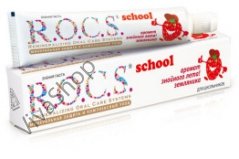 R.O.C.S. School Зубная паста для школьников от 8 до 18 лет Аромат знойного лета Земляника Защита от кариеса и укрепление эмали постоянных зубов 74 гр