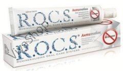 R.O.C.S. Зубная паста Антитабак Для устранения негативных последствий курения 74 гр