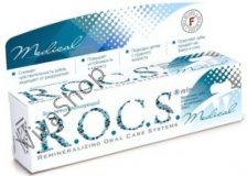 R.O.C.S. Medical Minerals Медикал гель реминирализирующий для укрепления зубов 45 гр