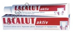 LACALUT Aktiv Лакалут Актив Укрепление десен, защита от парадонтоза 50 мл