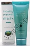 Jericho Hydrating Seaweed Mask Увлажняющая маска для лица с морскими водорослями и минералами Мертвого моря 100 мл