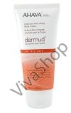 Ahava Dermud Body cream Питательный минеральный крем для тела для сухой кожи 200 мл