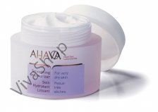 Ahava Source Smootnihg moisturizer Увлажняющий крем для очень сухой кожи 50ml