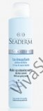 Seaderm Sea Soft Мягкая мицеллярная вода для удаления макияжа с экстрактом водоросли и морской водой 200 мл