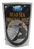 Sea Of Spa Натуральная минеральная грязь Мертвого моря с ароматическими маслами 500 гр