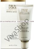 Fresh Look Exclusive Anti Age Triple Lift Protective Day Cream Защитный дневной крем с SPF 30 тройного действия 30 мл