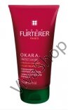 RF Okara Sublimateur Защитный шампунь придающий блеск для окрашенных волос 150 мл