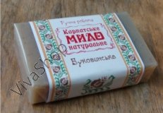 Карпатское натуральное мыло ручной работы Буковинское 85 гр