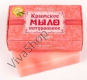 Крымское натуральное мыло ручной работы Роза 85 гр