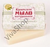 Крымское натуральное мыло ручной работы Гипоаллергенное 85 гр