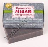 Крымское натуральное мыло ручной работы Сакская грязь с маслом росторопши 85 гр