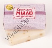 Крымское натуральное мыло ручной работы Чабрец 85 гр