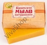 Крымское натуральное мыло ручной работы Абрикосовое 85 гр